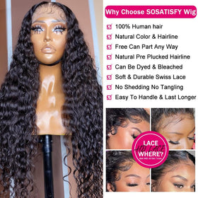 SOSATISFY 180-density Brazilian virgin hair wig adds full volume and bounce