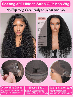 Soyang water wave texture closeup showing soft, bouncy curls for natural movement.