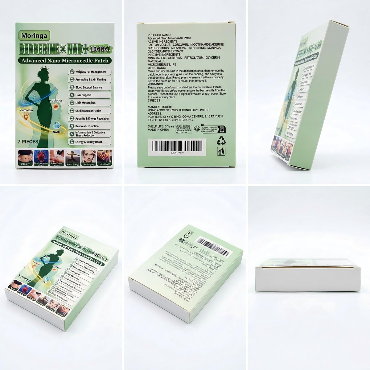 Spetime Moringa Berberine Patch box seven patches for convenience.