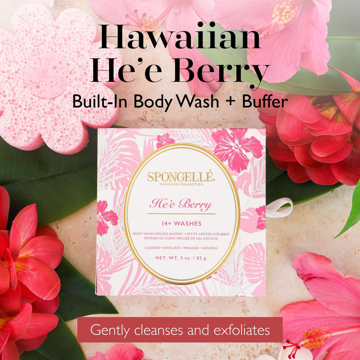 Spongellé He'e Berry Buffer exfoliation action showing textured sponge in use.