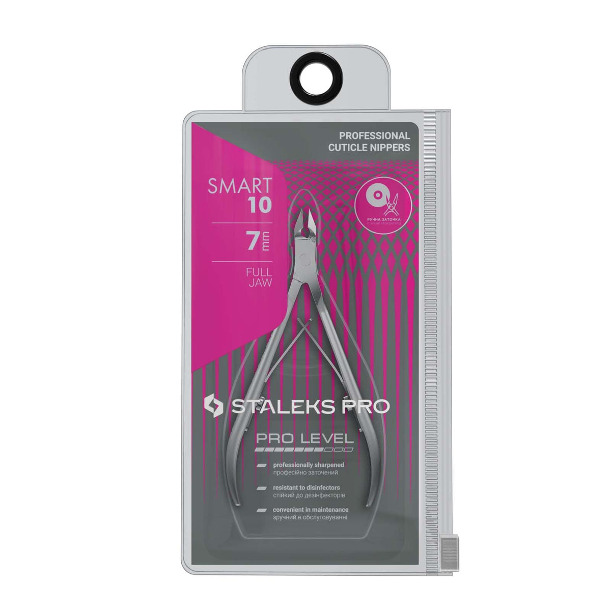 STALEKS PRO cuticle nippers SMART 10 ergonomic handle for comfortable grip during sessions