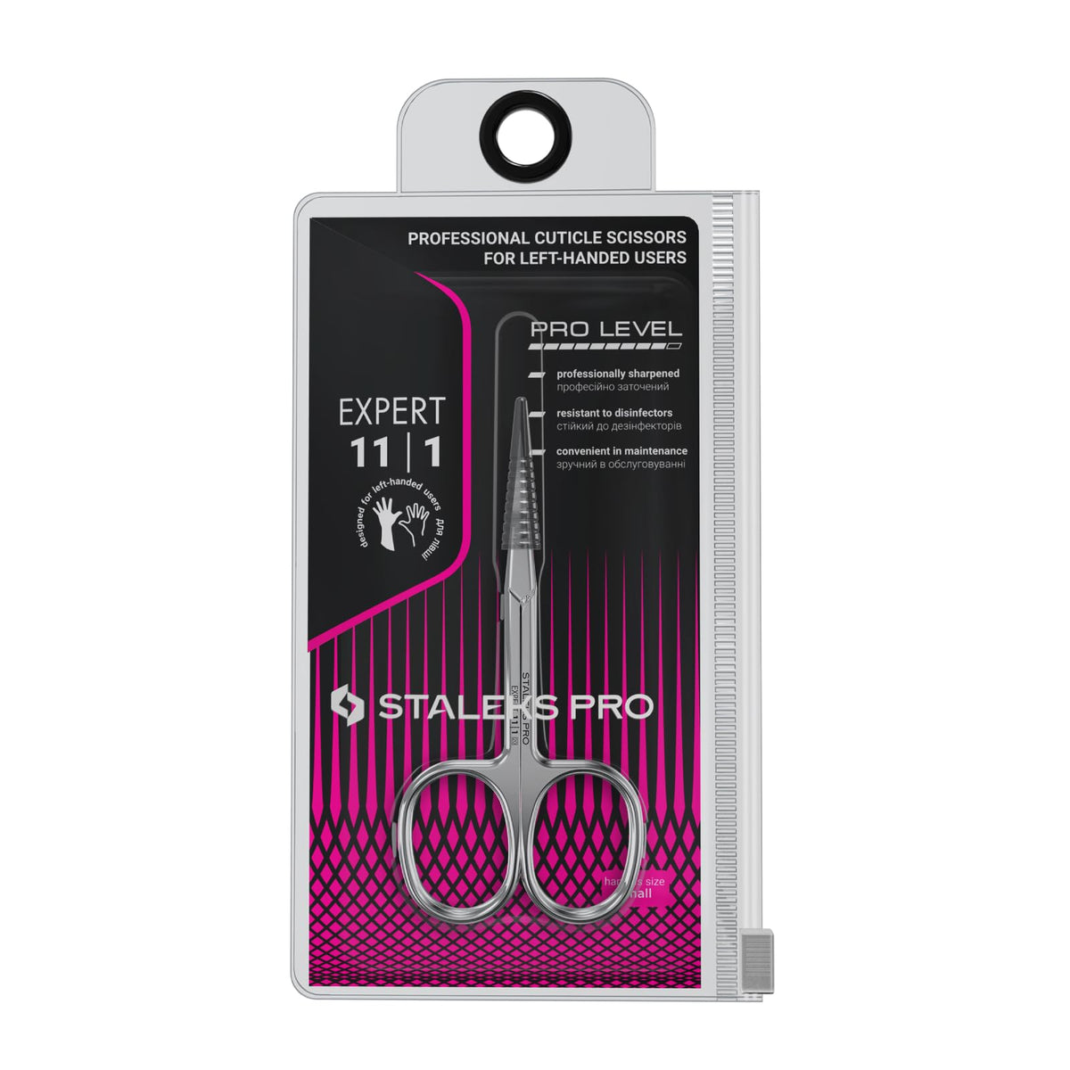 Curved blades follow the natural nail line for smooth trimming.