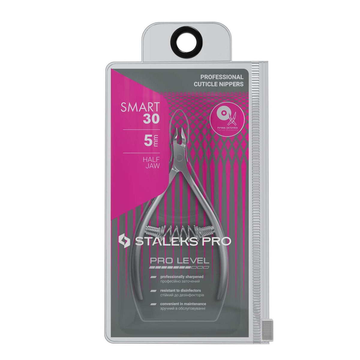 Staleks Pro SMART 30 angled cutting edges enable clean cuts in hard-to-reach areas.
