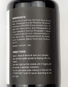 BioPureMED serum routine step shows day or night use