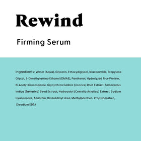 Stratia Rewind packaging box conveys premium branding and product integrity.