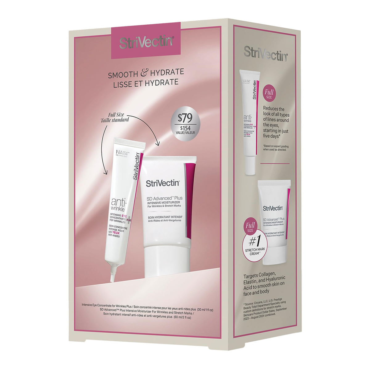 StriVectin Intense Eye Concentrate Wrinkles Plus 1oz, may reduce eye area signs.