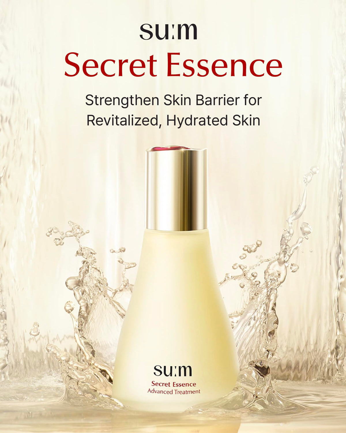 Macro shot of SU:M Secret Essence texture delivering luminous, smooth skin.