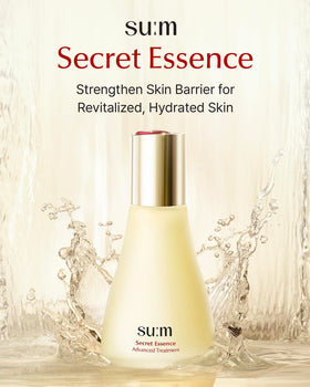 Macro shot of SU:M Secret Essence texture delivering luminous, smooth skin.