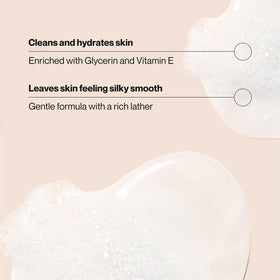 Suave Coconut Kiss lather reveals rich, creamy foam for gentle cleansing.