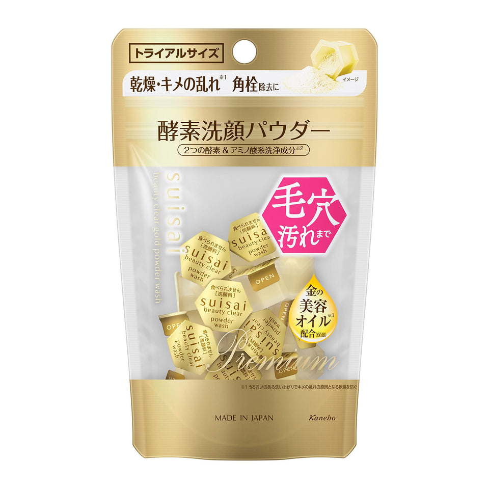 Suisai Kanebo Beauty Clear Gold Powder Wash packaging front for daily cleansing