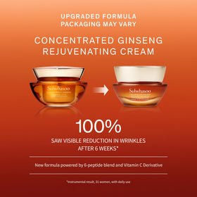 Sulwhasoo Concentrated Ginseng Rejuvenating Cream jar close-up highlighting rich texture.