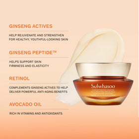 Sulwhasoo Concentrated Ginseng Rejuvenating Cream Rich face application promotes lifting and nourishment.