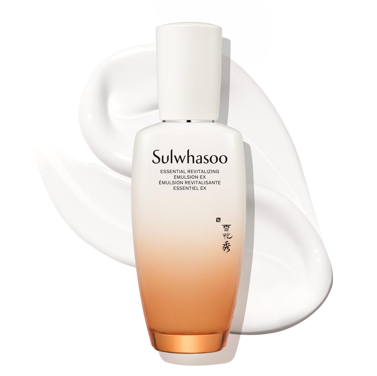 Sulwhasoo Essential Revitalizing Emulsion EX bottle showing premium hydration for daily care