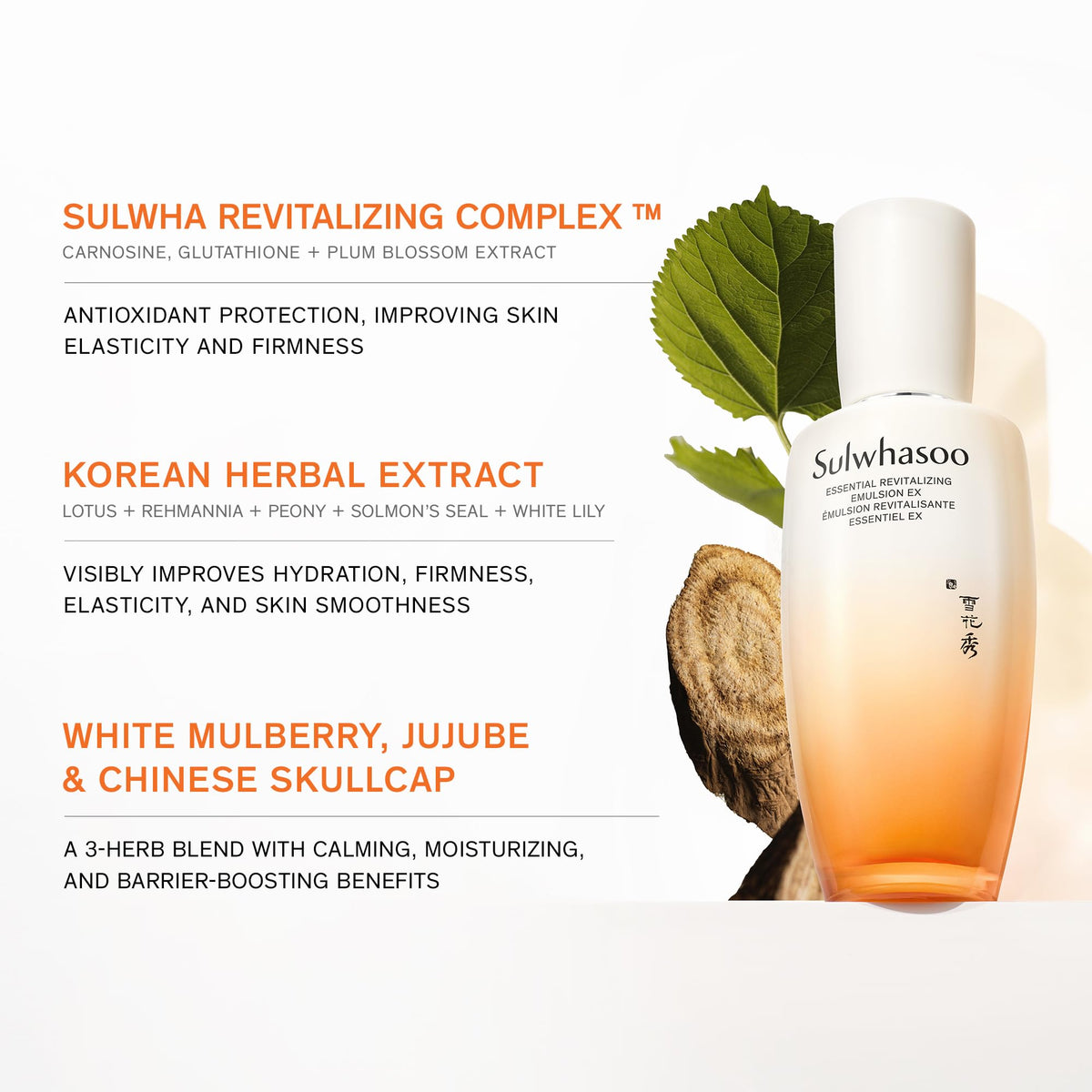 Applying Sulwhasoo Emulsion EX on face demonstrates lightweight soothing feel
