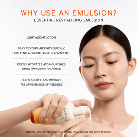 Luxurious packaging of Sulwhasoo Essential Revitalizing Emulsion EX