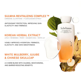 Label detail showing premium herb blend and soothing hydration.