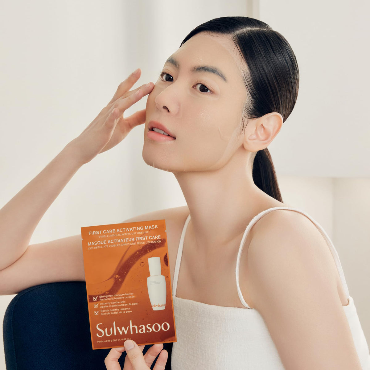 Sulwhasoo First Care Activating Sheet Mask biodegradable sheet supports eco-friendly skincare.