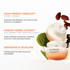 Sulwhasoo JiSun Firming Complex icon suggests elasticity support.