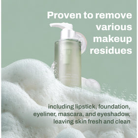 SUMSAE foamy texture close-up highlighting refreshing cleanse and light feel