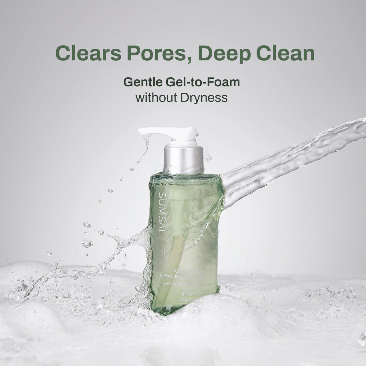 SUMSAE lightweight non-drying foam texture suitable for daily cleansing