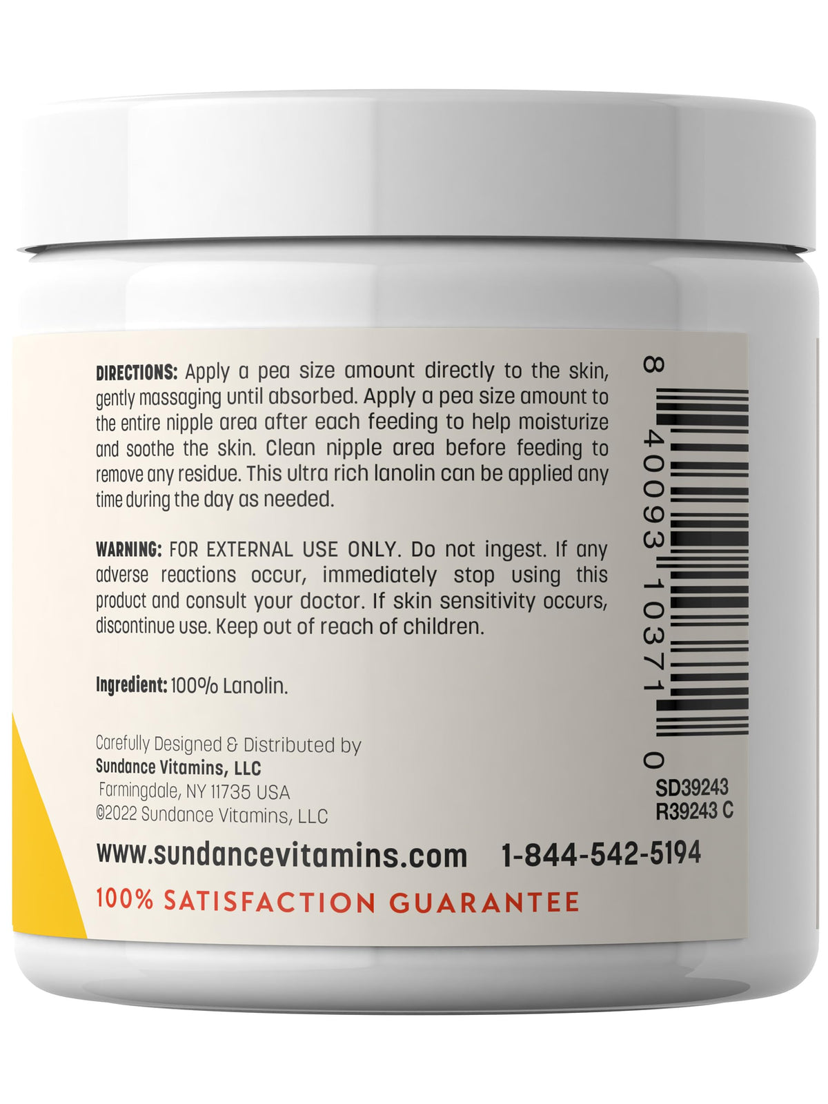 Pharmaceutical-grade Sundance Lanolin Cream label for premium skincare