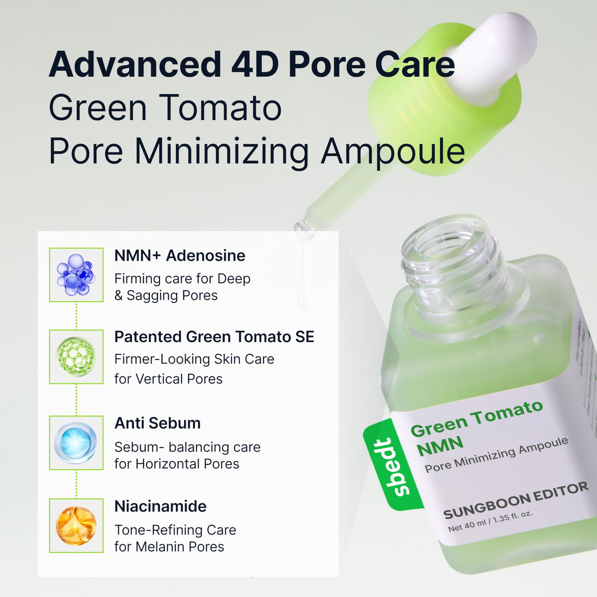 SUNGBOON EDITOR Advanced pore refining closeup—targets texture and pore appearance.