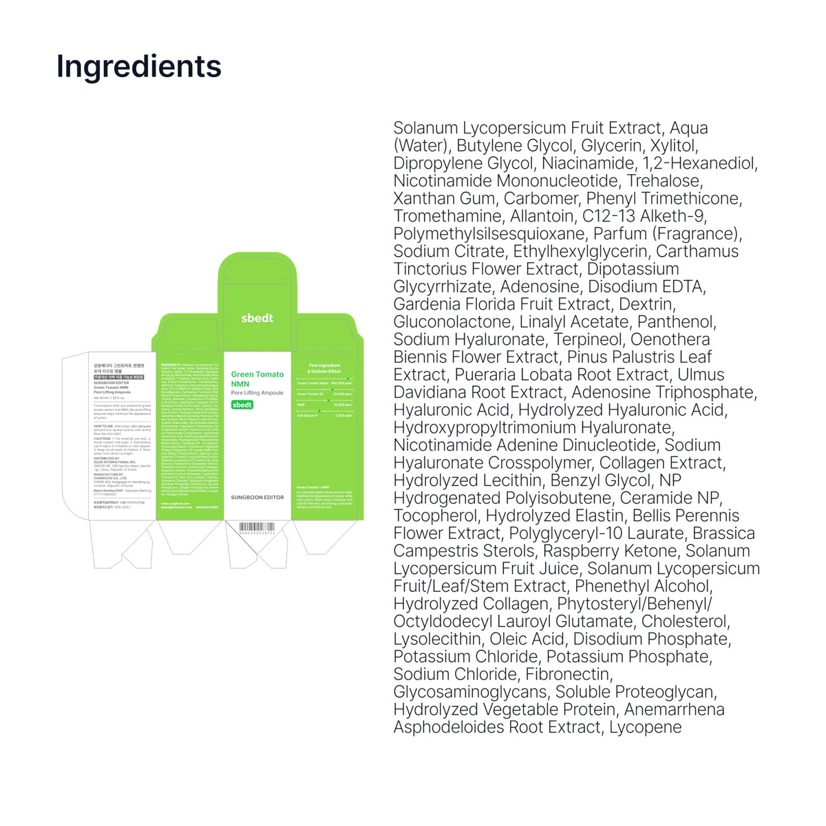SUNGBOON EDITOR Routine shot—easy addition to daily care for smoother-looking skin.