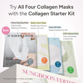 SUNGBOON EDITOR Deep Collagen Overnight Mask jar close-up highlighting rich hydration