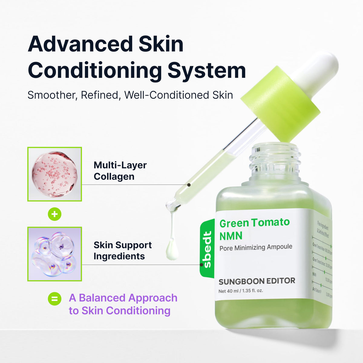 SUNGBOON EDITOR Green Tomato Extract packaging—patented ingredients supporting oil-balanced skin.