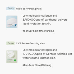 SUNGBOON EDITOR Hyaluronic Acid serum bottle focusing on deep hydration