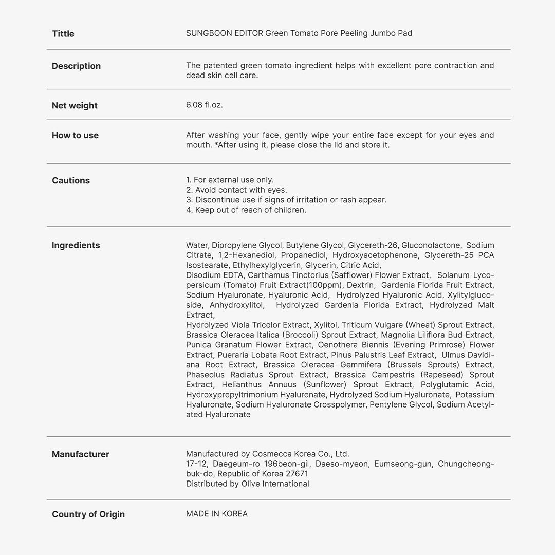 SUNGBOON EDITOR routine-ready pad imagery for daily exfoliation and hydration