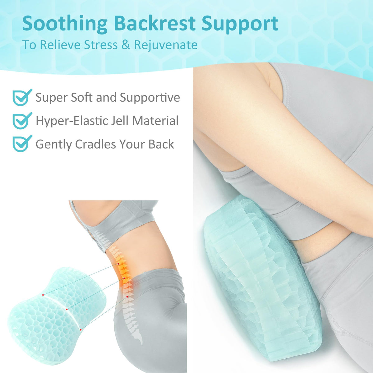 Sunlit Bath Jello pillow lumbar support cradles the back for comfort.