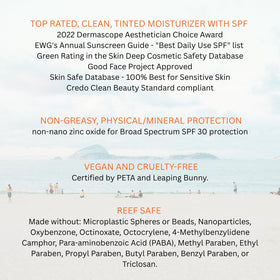 Suntegrity tinted sunscreen swatches show shade range and natural finish.