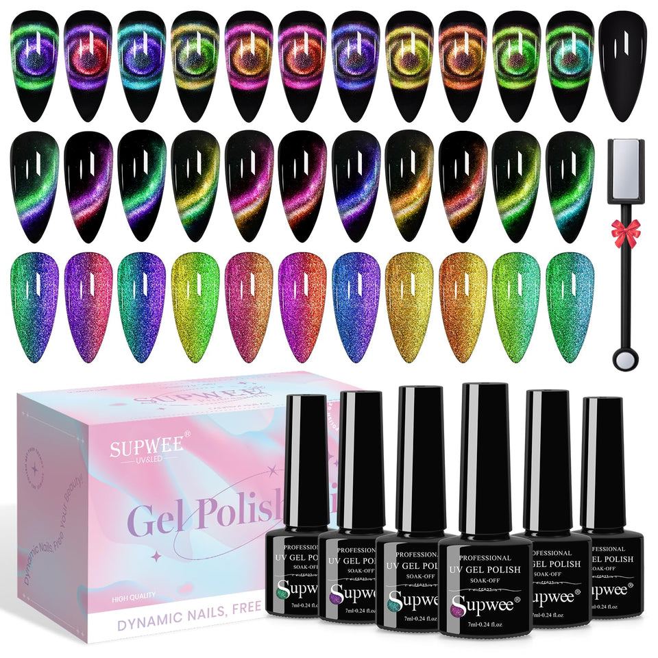 SUPWEE Cat Eye Gel Polish Galaxy collection box shows vibrant color shifts for dynamic manicures.