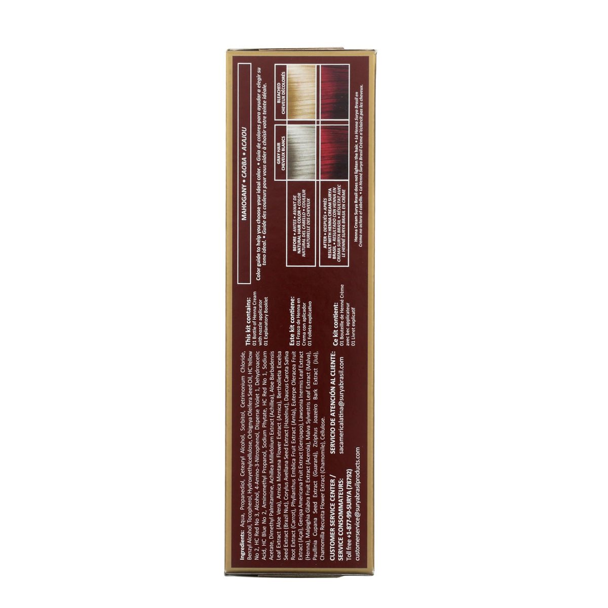 Surya Brasil Henna Cream Mahogany color swatch reveals deep mahogany shade.