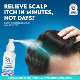 Suu Balm menthol cooling effect on scalp for instant comfort