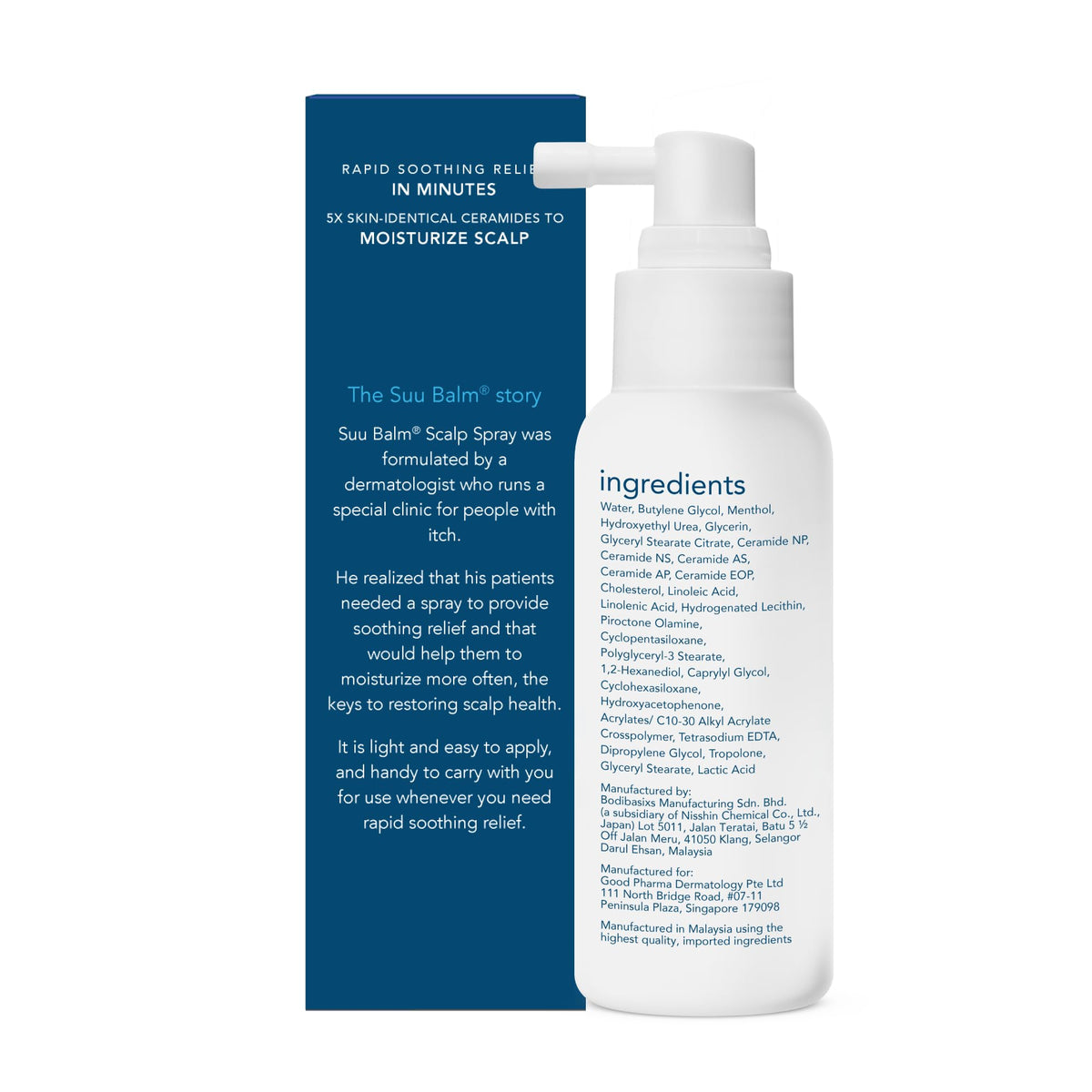 Suu Balm non-oily finish keeps hair light after use