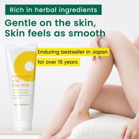 Front view of SUZUKI HERB LABORATORY cream with soymilk and isoflavones for skin-friendly hair removal.
