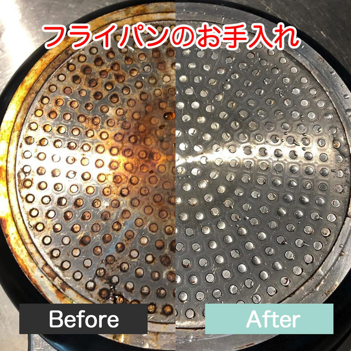 Svinto Steel Wool Soap oven-inside view demonstrates safe interior cleaning