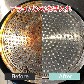 Svinto Steel Wool Soap oven-inside view demonstrates safe interior cleaning