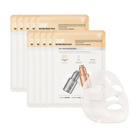 SwanicoCo 2GF bio gel mask promotes glass skin and deep renewal.