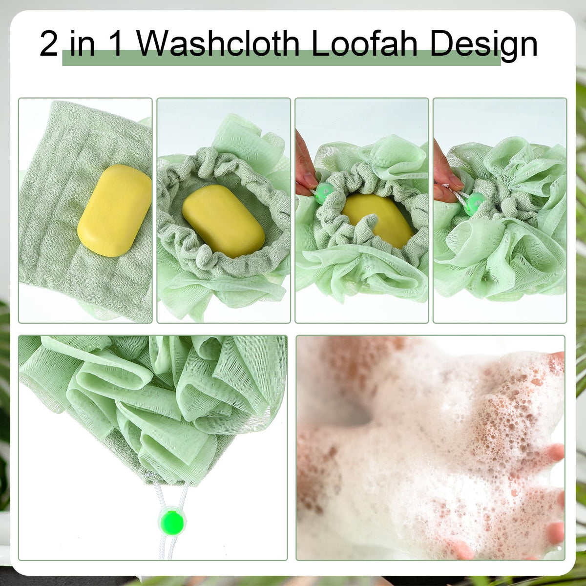 The 2-in-1 bath towel loofah combines cleansing with light exfoliation.