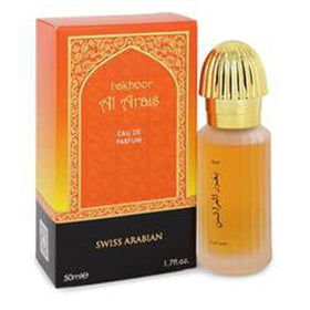 Swiss Arabian Bakhoor Al Arais bottle spray for versatile day-to-night wear.