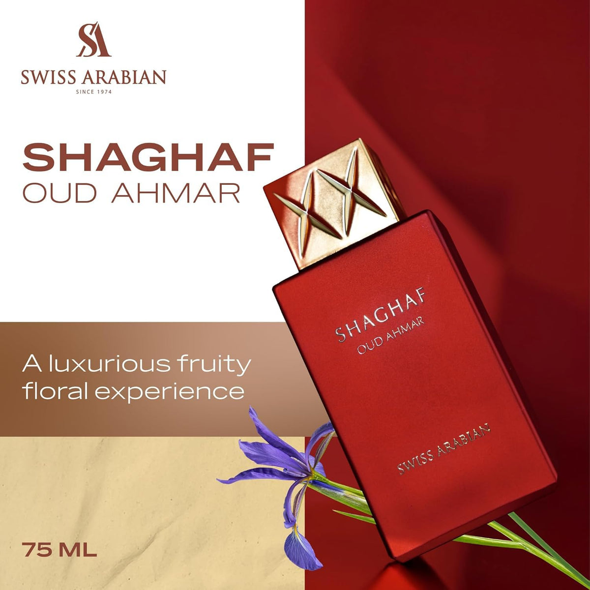 Shaghaf Oud Ahmar cap closeup showing premium packaging for gifting.