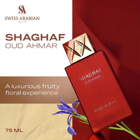 Shaghaf Oud Ahmar cap closeup showing premium packaging for gifting.