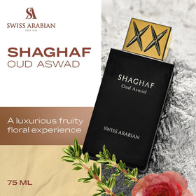 Swiss Arabian Shaghaf Oud Aswad bottle on shelf with luxurious packaging.