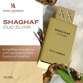Shaghaf Oud Elixir top notes pink pepper oud saffron