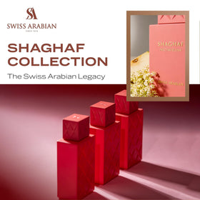 Shaghaf Oud Nectar Blush cap detail on premium packaging