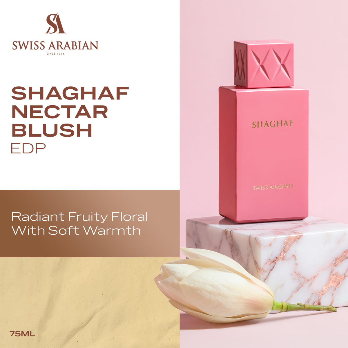 Shaghaf Oud Nectar Blush spray captures creamy floral heart and airy texture