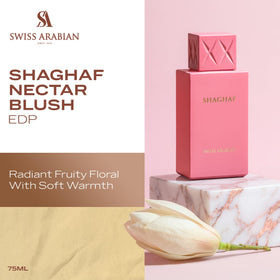 Shaghaf Oud Nectar Blush spray captures creamy floral heart and airy texture